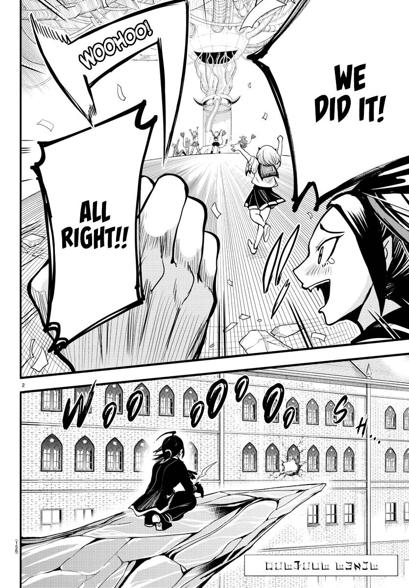 Welcome to Demon School! Iruma-kun, Chapter 249 image 02